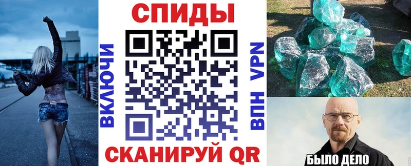 АМФЕТАМИН 98%  Алзамай 