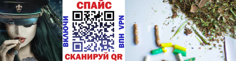 hydra ССЫЛКА  Алзамай  Бутират оксана 