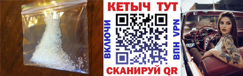 магазин  наркотиков  Алзамай  КЕТАМИН VHQ 