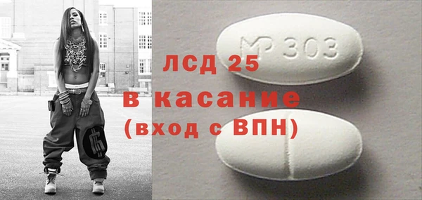 Альфа ПВП Алексин
