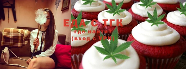 COCAINE Алзамай