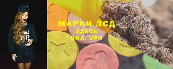 COCAINE Алзамай