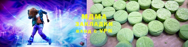 COCAINE Алзамай