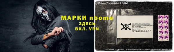 не бодяженный Алексеевка