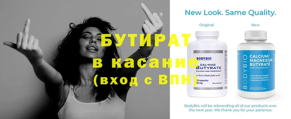 не бодяженный Алексеевка