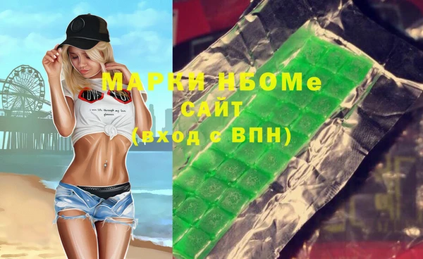 не бодяженный Алексеевка