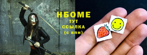 COCAINE Алзамай