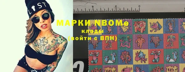 прущая мука Ростов