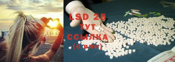 не бодяженный Алексеевка