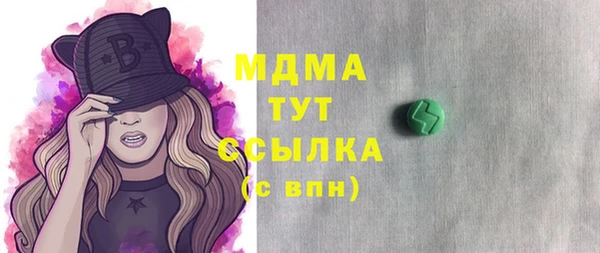 COCAINE Алзамай