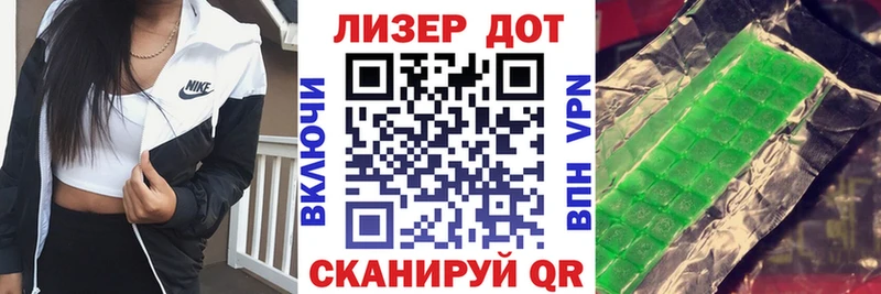 мориарти какой сайт  Алзамай  Марки N-bome 1,8мг  МЕГА как войти 