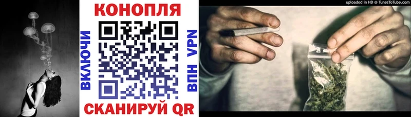 Каннабис семена даркнет сайт Алзамай